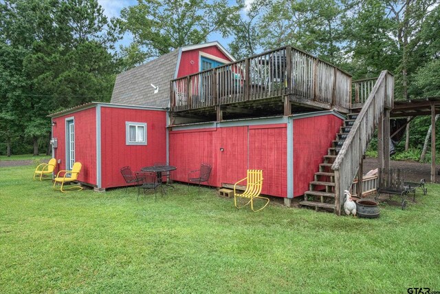 310 N Lake Dr, Murchison, TX 75778