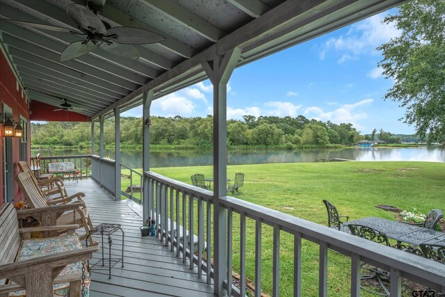 310 N Lake Dr, Murchison, TX 75778
