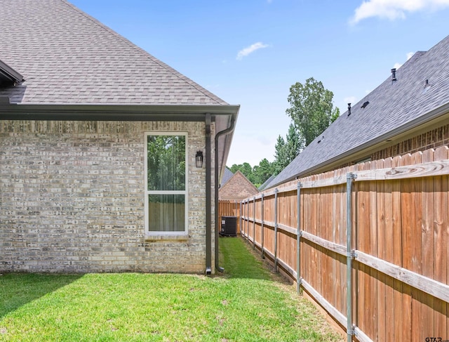 9109 Long Br, Tyler, TX 75703 - view of yard