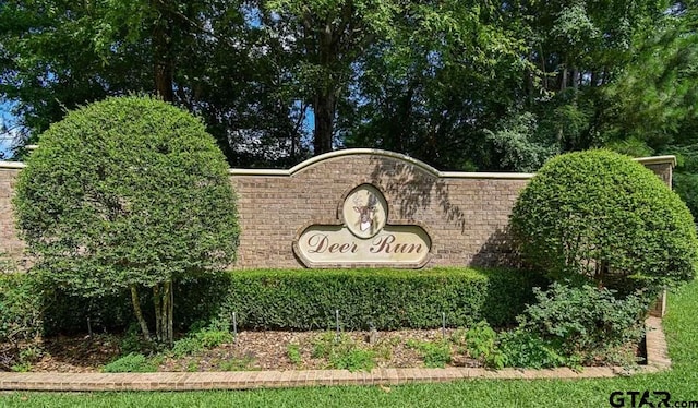 10897 Deer Creek Dr, Tyler TX, 75707 land for sale