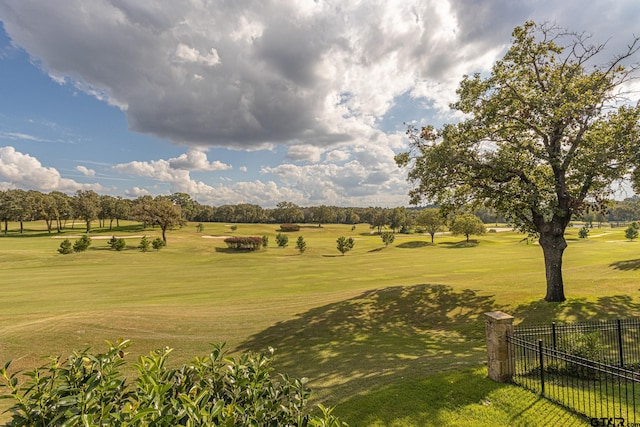 surrounding community with a lawn