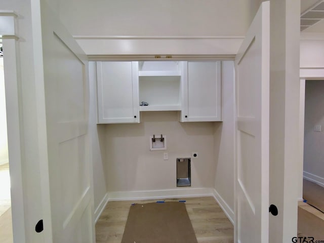 2514 N Glass, Tyler, TX 75702 - photo 15