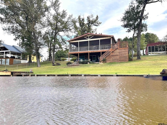 view of water feature