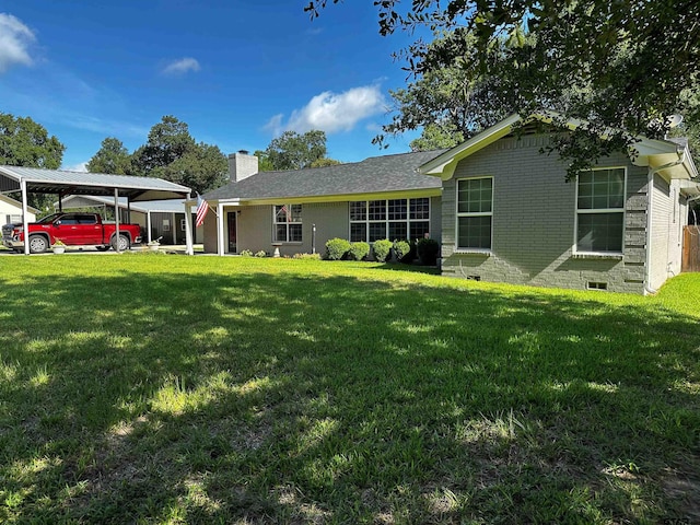 106 Leland Dr, Athens, TX 75751 - photo 1