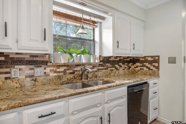 303 Linda Ln, Lindale, TX 75771 - photo 10