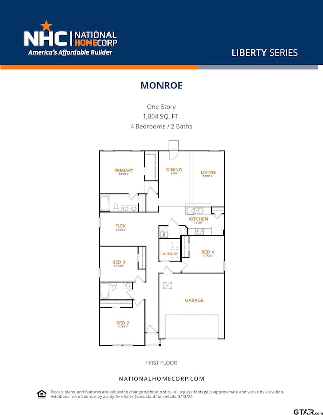 110 Highland Forest Dr, Gilmer, TX 75644 - floor plan / room layout