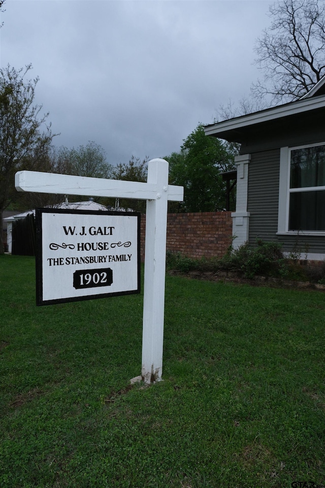 500 W Main St, Mount Vernon, TX 75457 - community / neighborhood sign featuring a lawn