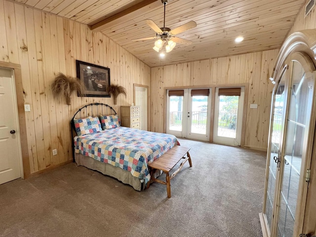 16744 Eastside Rd, Tyler, TX 75707 - photo 15