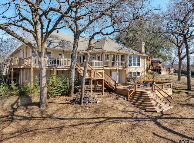 15990 Eastside Rd, Tyler, TX 75707 - photo 32