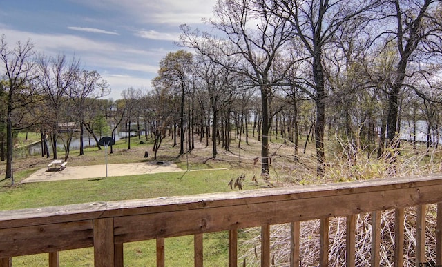 view of yard with a water view