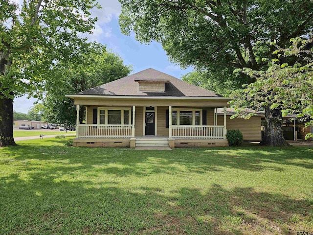 205 E Emma St, Bullard, TX 75757 - view of front of home featuring a front yard, a porch, and crawl space