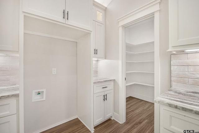 9161 Cave Branch Cv, Tyler, TX 75703 - view of storage area