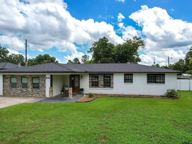 225 Joy Dr, Ore City, TX 75683 - photo 2