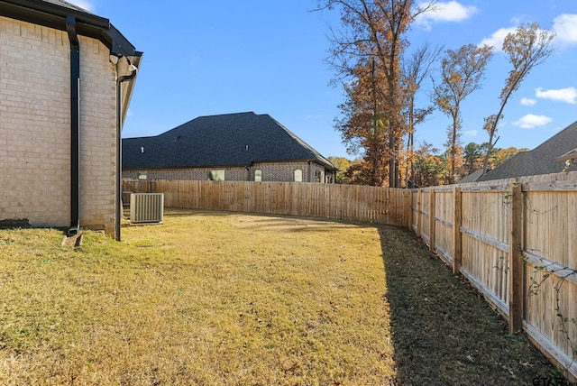 view of yard featuring cooling unit