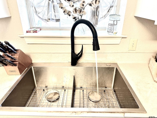 interior details with sink