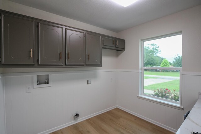 13652 Maxine Dr, Tyler, TX 75709 - photo 7