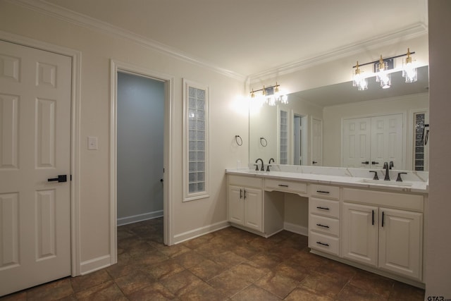 13652 Maxine Dr, Tyler, TX 75709 - photo 23