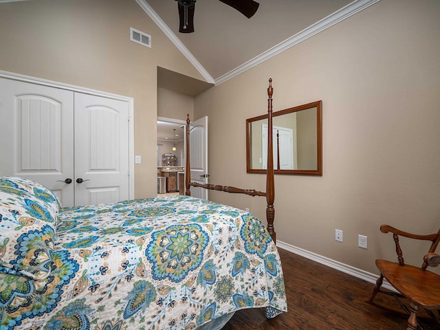 5934 Havens Trl, Tyler, TX 75707 - photo 17