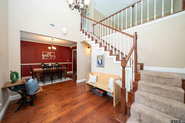 1414 Nottingham, White Oak, TX 75693 - photo 8