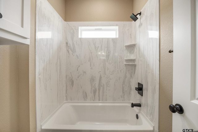 14524 Woodland Creek Dr, Tyler, TX 75706 - bathroom featuring shower / bath combination