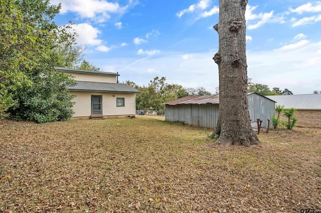 view of yard