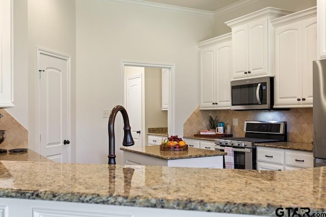 9321 Stonebank Xing, Tyler, TX 75703 - photo 8