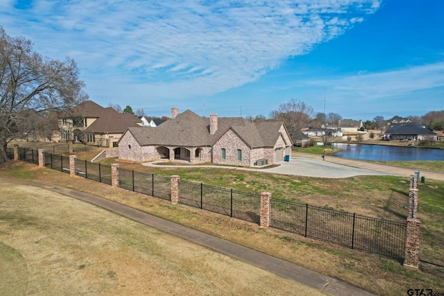 view of yard with a water view