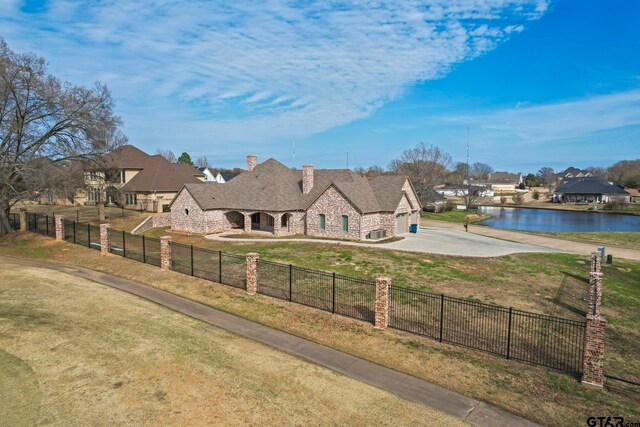 view of yard with a water view