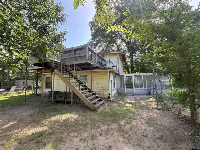 3087 Payne St, Wills Point, TX 75169 - photo 1