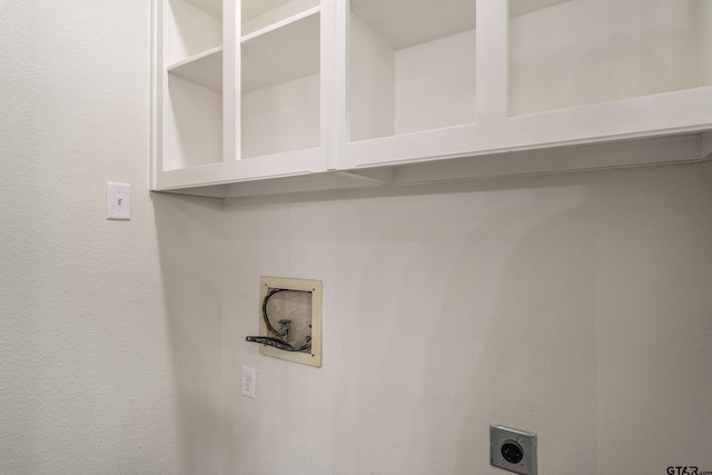 laundry room featuring laundry area, electric dryer hookup, and washer hookup