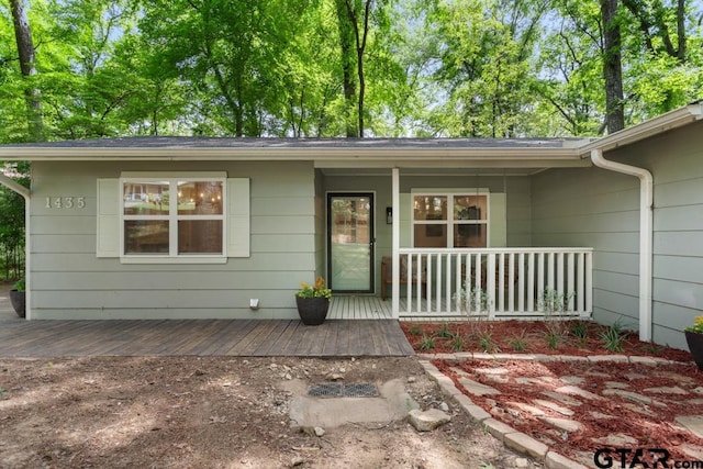 1435 W Hideaway Ln, Hideaway, TX 75771 - ranch-style home featuring covered porch