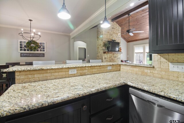 4457 Fm 2137, Bullard, TX 75757 - photo 17