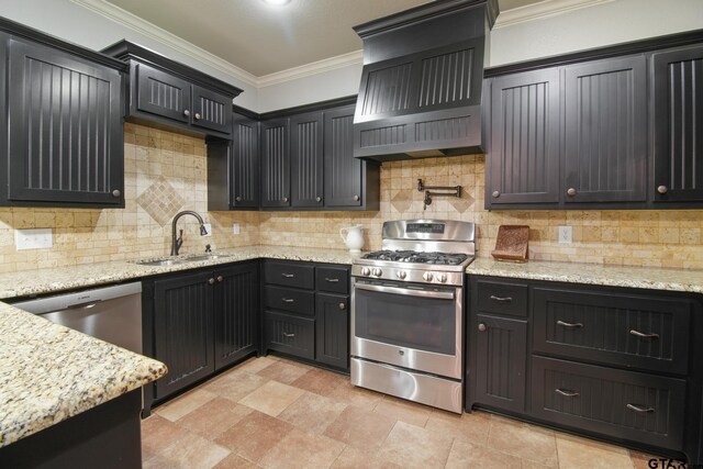 4457 Fm 2137, Bullard, TX 75757 - photo 13