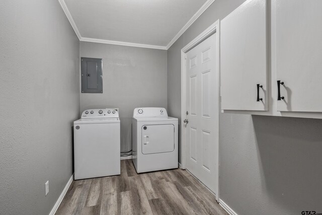 14486 Vz County Road 4811, Chandler, TX 75758 - photo 17