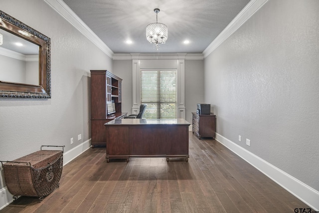 16508 Hailey Ct, Tyler, TX 75703 - photo 23