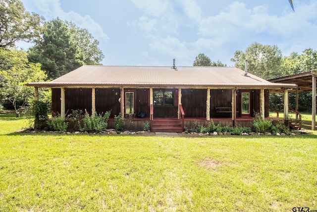 view of front of house with a front yard