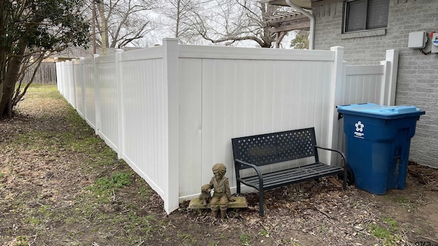 details with fence