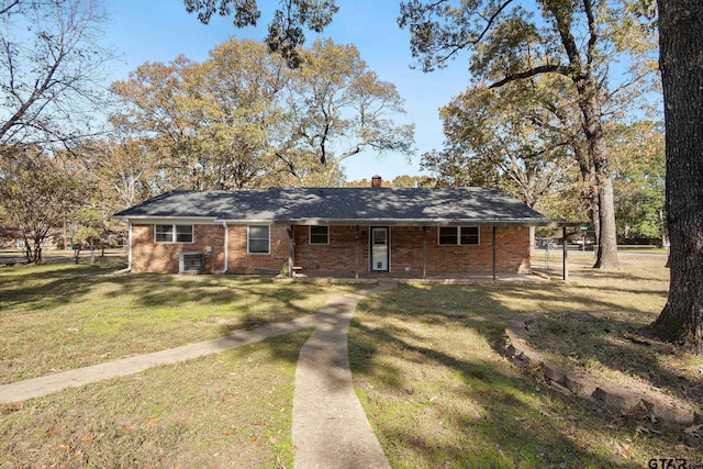 exterior space with a front yard