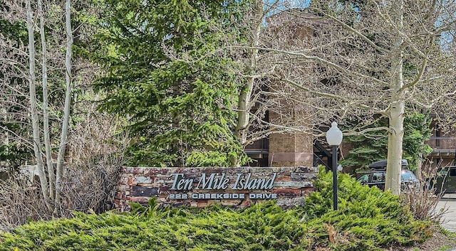 view of community / neighborhood sign