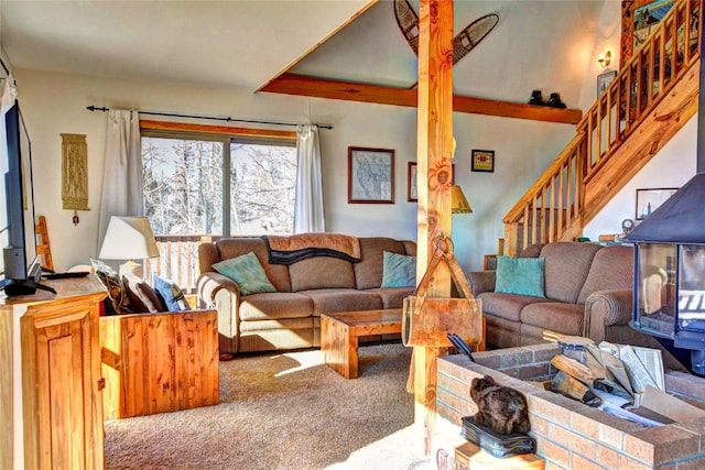 view of carpeted living room