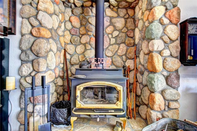 details with a wood stove