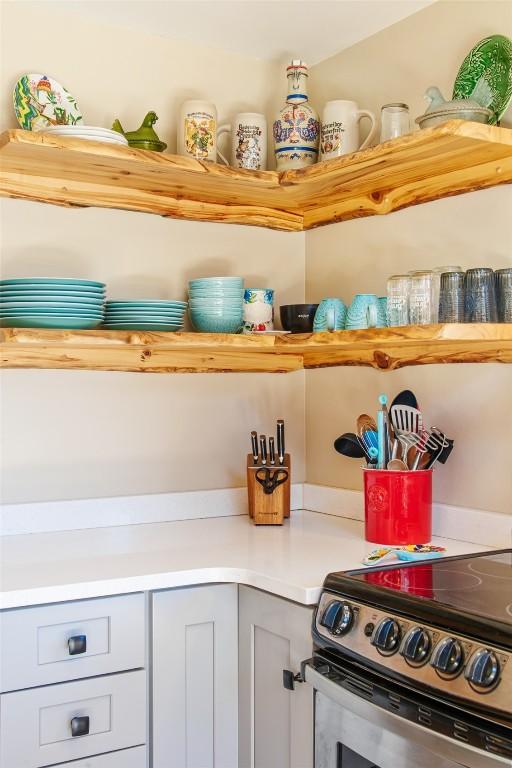 view of pantry