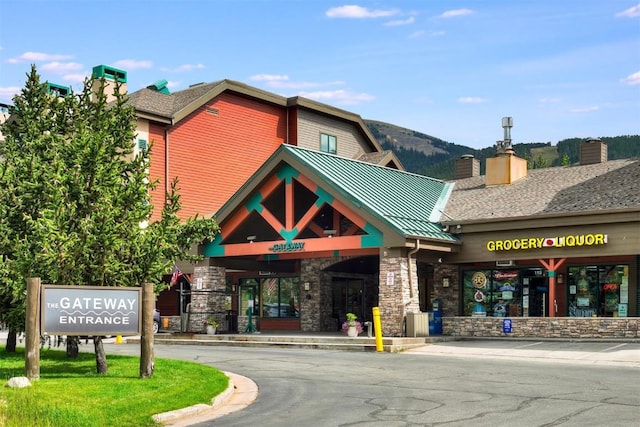 23110 US Highway 6 Unit 5056, Keystone, CO 80435 - photo 21