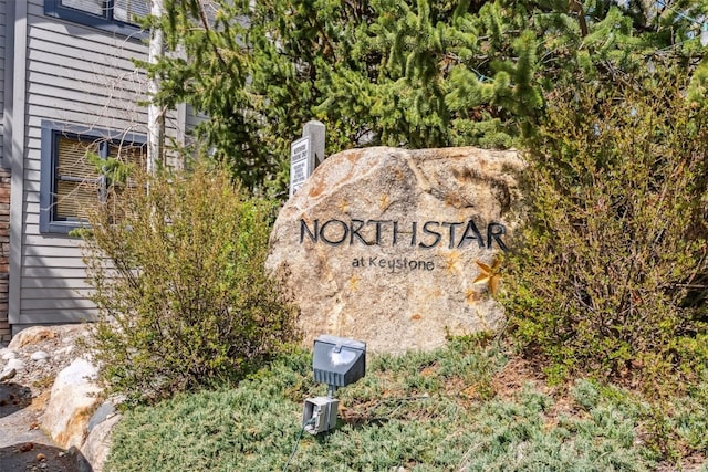 502 Northstar Dr Unit 1947, Keystone, CO 80435 - view of community sign