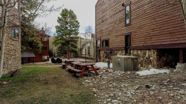 view of yard