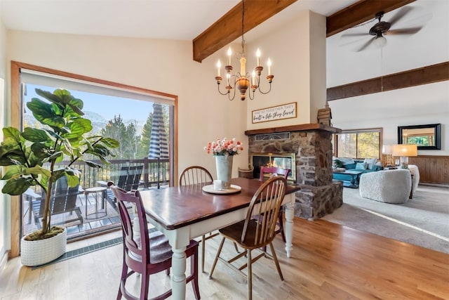 216 N Gold Flake Ter, Breckenridge, CO 80424 - photo 22