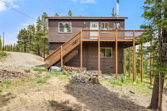 1576 Bobcat Ln, Fairplay, CO 80440 - rear view of property featuring a deck and stairway