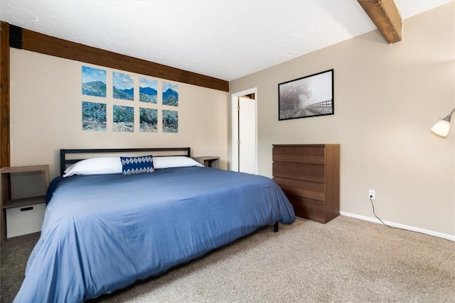 101 Ryan Gulch Ct Unit A104, Silverthorne, CO 80498 - photo 22