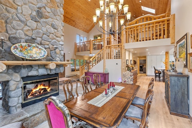 82 Saw Whiskers Cir, Keystone, CO 80435 - photo 16