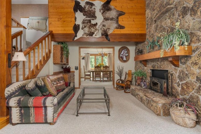 2055 Clubhouse Dr, Steamboat Springs, CO 80487 - photo 5